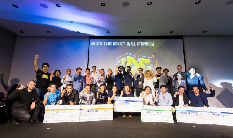 เผยโฉมผู้ชนะการแข่งขันแผนธุรกิจฉบับ IDE จากงาน IDE 2019
