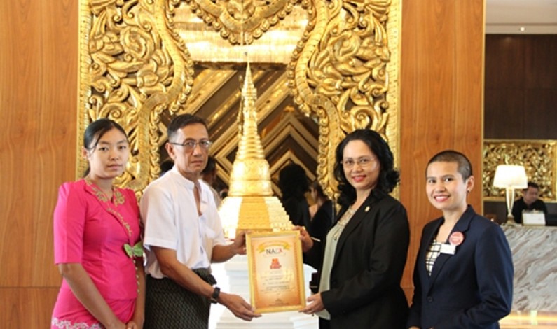 Music For Myanmar Fund-Raising Contribution to NLD – AIDS Center (NAC)