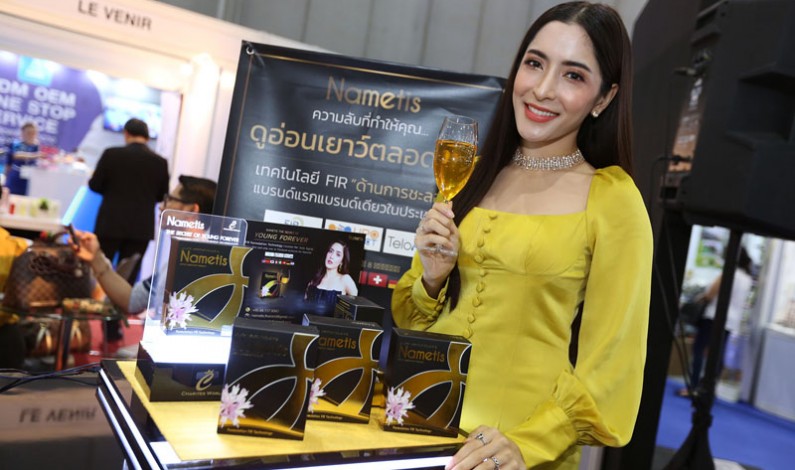 ASEAN Beauty Market is furious, ready for “ASEANbeauty 2019”