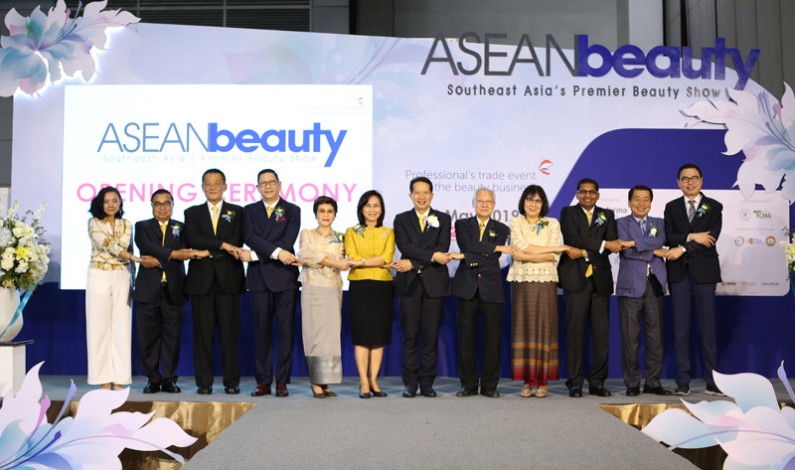 งาน “ASEANbeauty 2019” มหกรรมความงามที่ใหญ่ที่สุดในอาเซียน