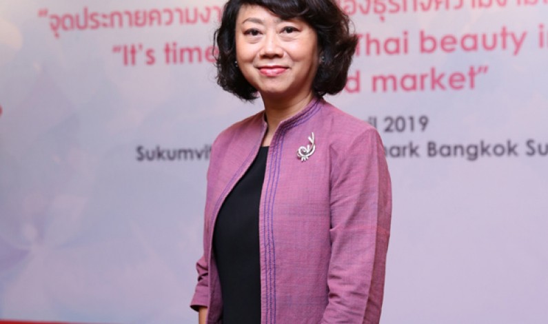 ตลาดความงามไทยคึกคักรับต้นปี งาน ASEANbeauty 2019 สร้างเงินสะพัดกว่า 1,000 ล้าน