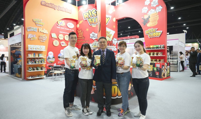 Wide Faith Foods participated in the booth at “THAIFEX – World of Food Asia 2019”