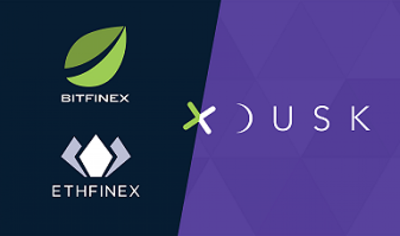Dusk Network ประกาศจดทะเบียนซื้อขาย DUSK Token บน Bitfinex, Bittrex International และ Ethfinex