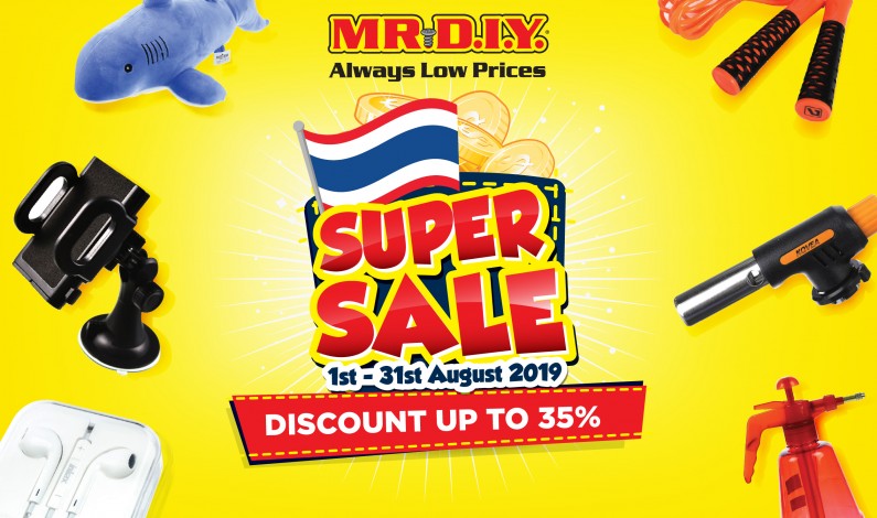 MR. D.I.Y. Super Sale ลดกระหน่ำสูงสุด 35% !!