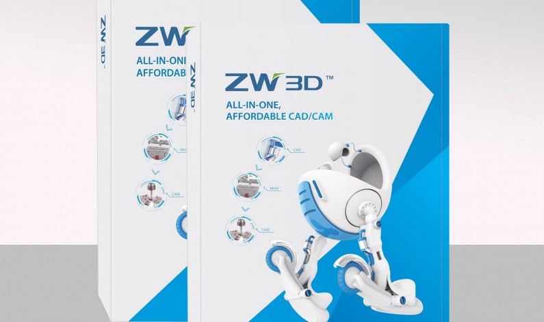 ซีดับเบิลยูซอฟต์ เปิดตัวซอฟต์แวร์รุ่นล่าสุด ZW3D 2019 SP: CAD/CAM  ให้ทดลองใช้ฟรี