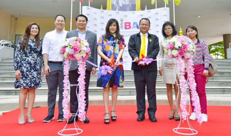 DPU จัดประชันไอเดียธุรกิจ “CIBA Festival 2019: Innovative Food Truck & Chohuay”