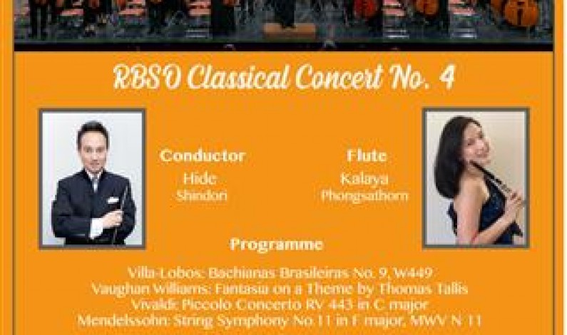มูลนิธิรอยัลแบงค์คอกซิมโฟนีออเคสตร้าฯ ร่วมกับ การท่องเที่ยวแห่งประเทศไทย จัดคอนเสิร์ต “RBSO Classical Concert No.4”