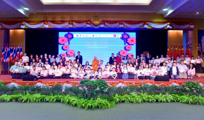 การแข่งขันภาษาจีนที่ยิ่งใหญ่ที่สุดในไทย เพชรยอดมงกุฎ ครั้งที่ 16 (นานาชาติ)