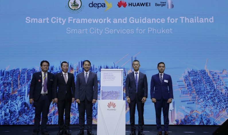 หัวเว่ยเปิดตัวรายงานเชิงลึก “Smart City Framework and Guidance for Thailand: แผนการพัฒนาเมืองอัจฉริยะในจังหวัดภูเก็ต 2019”