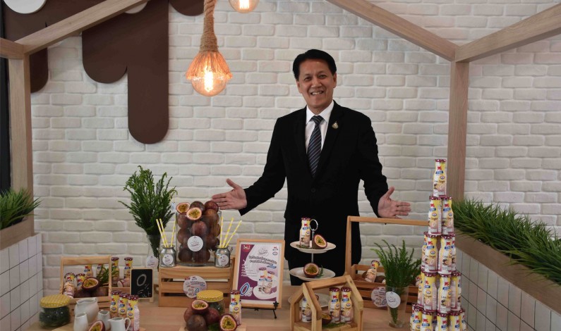 ไทย-เดนมาร์ค ส่งผลิตภัณฑ์ใหม่  “โยเกิร์ตพร้อมดื่ม ปราศจากไขมัน พาสเจอร์ไรส์ กลิ่นเสาวรส”  ขยายกลุ่มลูกค้าใหม่ในไทย