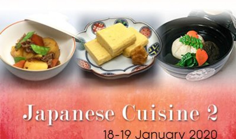 การเรียนทำอาหารญี่ปุ่นแบบต้นตำรับ Japanese Cuisine 1-2