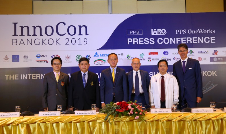 งานแถลงข่าว INNOCON Bangkok 2019 สุดยอดการประชุม “The International Air Rail Transport Summit”