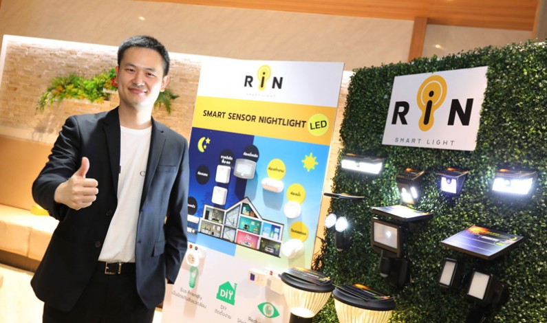 “ไอเดีย คิวบ์” เขย่าตลาดธูปเทียนและอุปกรณ์ให้แสงสว่างในไทย เปิดตัวเทียน LED “แคร์ล(CLAIRE)” และ Smart Sensor light “ริน(RIN)”