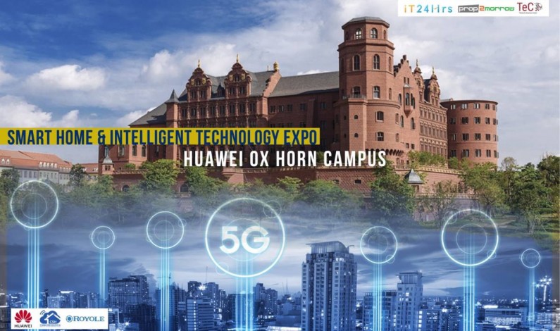 ทริปรับลมหนาว  “Smart Home & Intelligent Technology Expo with Huawei 5G Advance experience Trip”