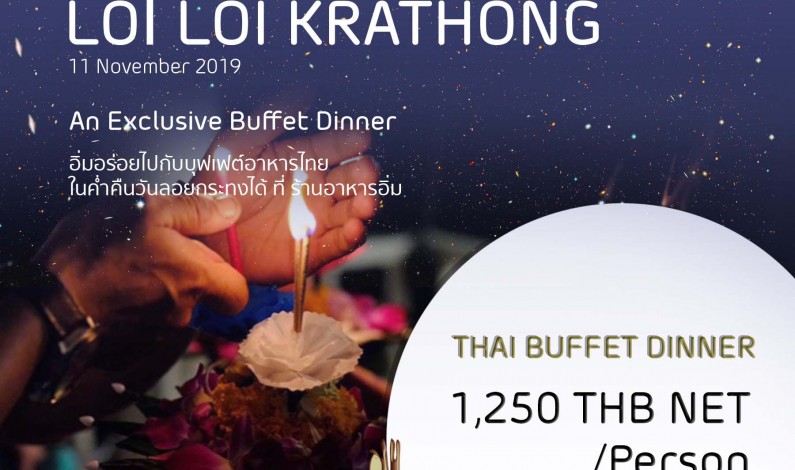 Exclusive Loi Krathong Night at Chann Bangkok-Noi