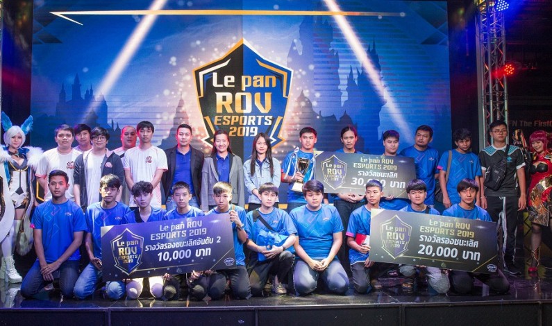 ผู้ชนะเลิศ  Le Pan ROV ESPORTS 2019