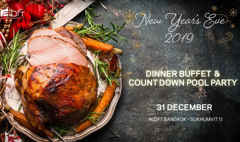 NEW YEAR’S EVE DINNER BUFFET & NYE COUNTDOWN POOL PARTY 31 DECEMBER 2019