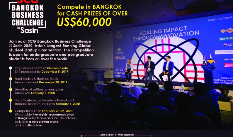 เอสซีจี ร่วมกับ ศศินทร์ เปิดเวที SCG Bangkok Business Challenge at Sasin 2020 ชวนนิสิต นักศึกษา ร่วมการแข่งขันสร้างแผนธุรกิจสตาร์ทอัพระดับโลก