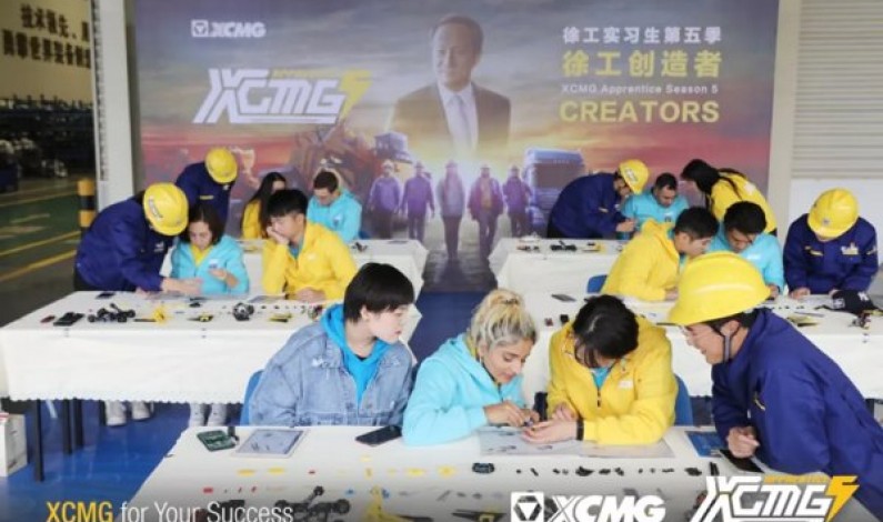 โครงการ “XCMG Apprentice” ซีซั่น 5 เปิดโอกาสให้คนรุ่นใหม่ได้เรียนรู้การสร้างสรรค์นวัตกรรม
