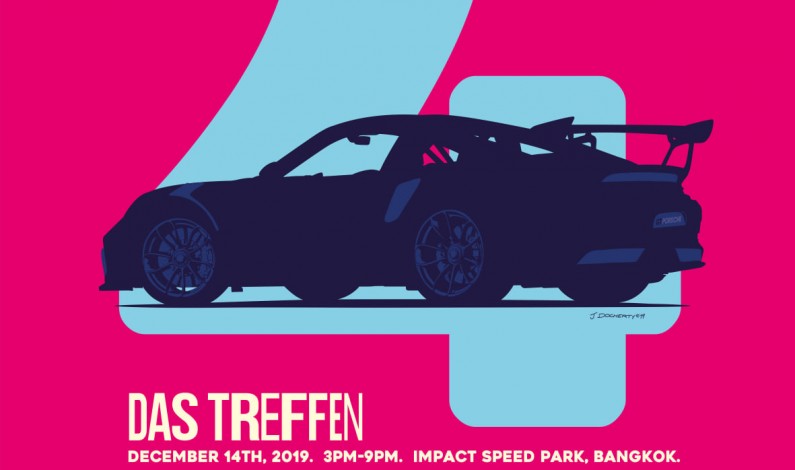 GTPORSCHE จัดยิ่งใหญ่ DAS TREFFEN 4 งานรวมแฟนรถยนต์ Porsche ประจำปีหลากหลายรุ่นมากที่สุดของเอเชีย! พร้อมไฮไลท์ขับ Taycan โชว์ และฉลองครบรอบ 20 ปี รุ่น GT3