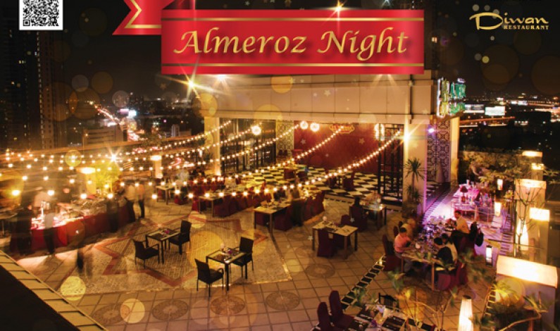 โรงแรมอัล มีรอซ ส่งสุขคืนส่งท้ายปี “Al Meroz Night” คืน 31 ธันวาคม 2562