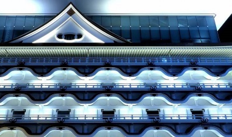 Hotel Royal Classic Osaka โรงแรมที่ออกแบบโดยสถาปนิก เคนโกะ คุมะ ฉลองการเปิดตัวอย่างยิ่งใหญ่ในวันที่ 1 ธ.ค.
