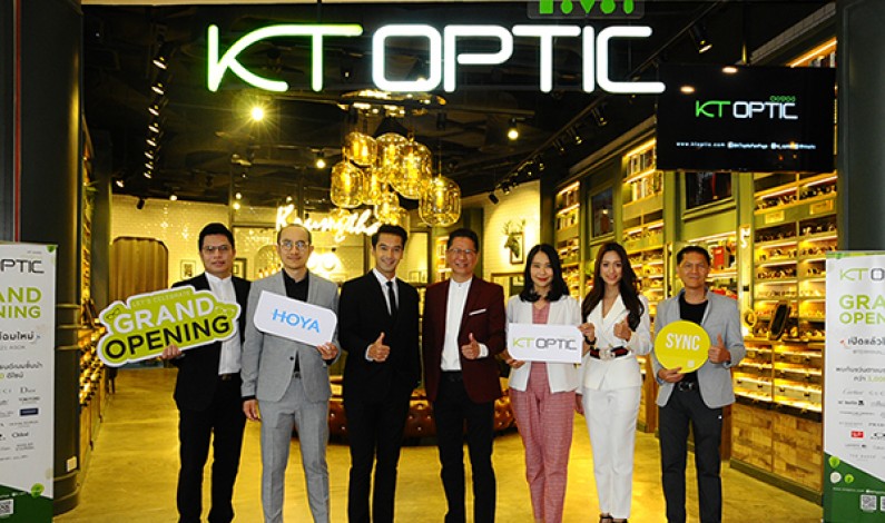 KT Optic รีโนเวท สาขาใหม่ พร้อมจับมือ โฮยา เปิดตัวเลนส์ ซิงค์ 3 ครั้งแรกในประเทศไทย