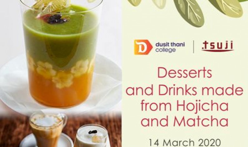 Desserts and Drinks made from Hojicha and Matcha