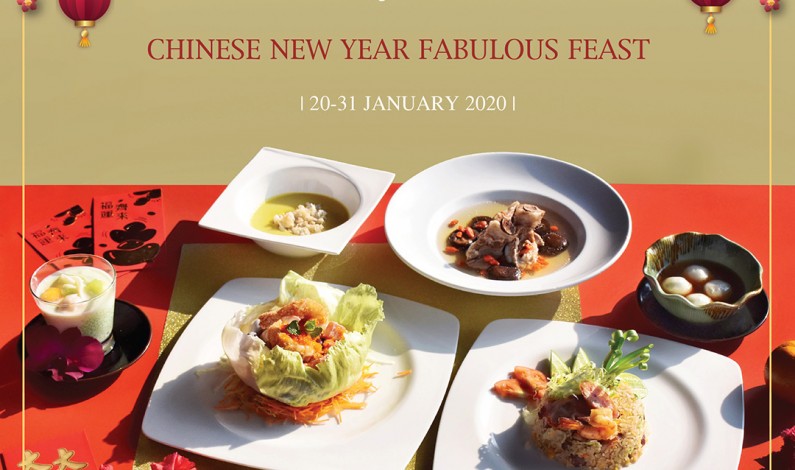 Chinese New Year Feast | Baan Dum Restaurant | 20-31 January 2020