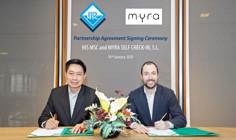 HIS MSC เซ็นสัญญากับ MYRA