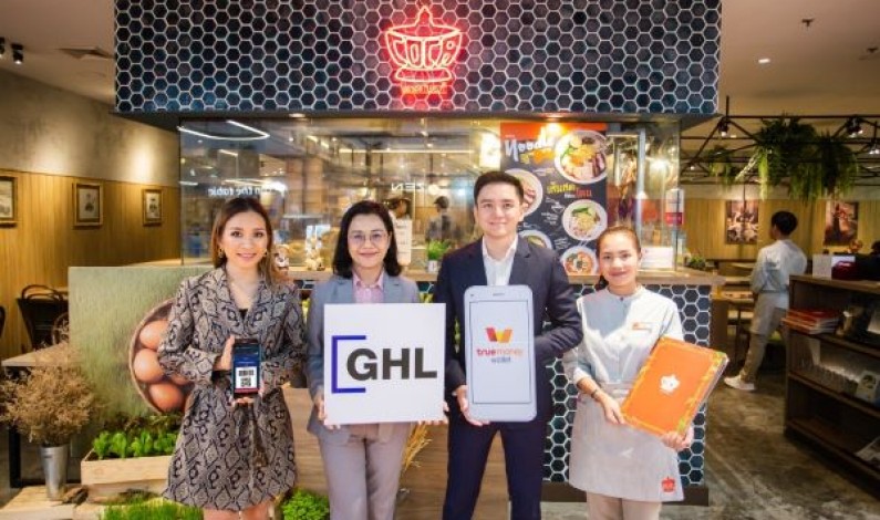 GHL(ประเทศไทย) ร่วมมือกับ TrueMoney Wallet ขยายช่องทางการรับชำระผ่าน QR ที่ร้านอาหารในเครือ COCA
