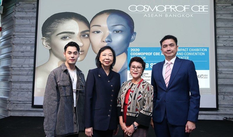 “อินฟอร์มา มาร์เก็ต” แถลงข่าวการจัดงานแสดงสินค้าธุรกิจความงามระดับโลก “Cosmoprof CBE ASEAN 2020”