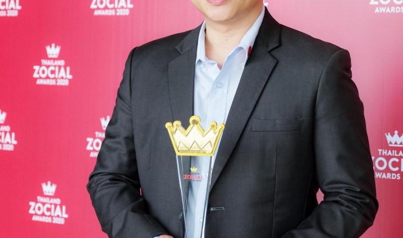 ‘โออิชิ กรีนที’ ผู้นำตลาดชาเขียวพร้อมดื่ม ล่าสุดคว้ารางวัล “THAILAND ZOCIAL AWARDS 2020” ครั้งที่ 8