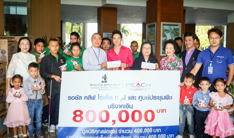 Royal Cliff Hotels Group Annual Donation to the Father Ray Foundation and Pattaya Orphanage