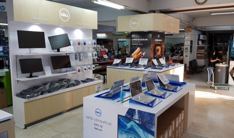 เดลล์ เทคโนโลยีส์ เปิด Dell Concept Store ในพัทยา จังหวัดชลบุรี