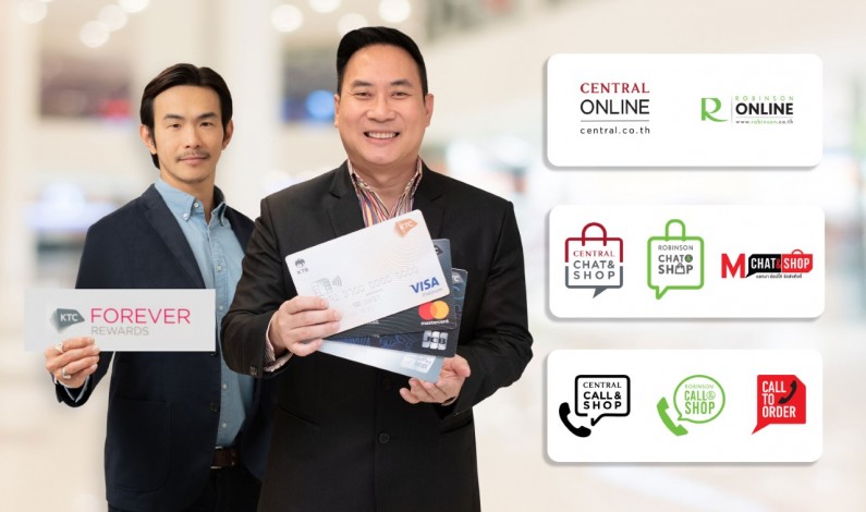 KTC joins hands with “Central,” “Robinson,” and “The Mall Group” in providing special privileges to shop for more value at home through three channels.