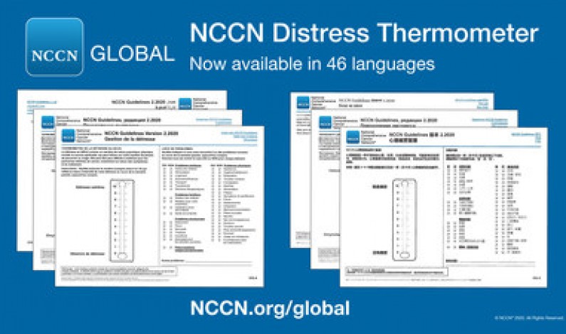 NCCN เปิดตัวแบบประเมินภาวะทุกข์ของผู้ป่วยโรคมะเร็งฉบับแปลหลายภาษา เพื่อประโยชน์ของผู้ป่วยทั่วโลก