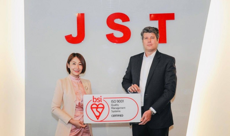 JST Group ได้รับการรับรอง ISO9001: 2015 มีผลตั้งแต่วันที่ 1 กรกฎาคม 2020
