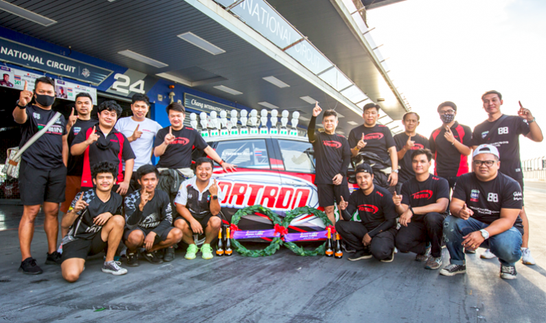 FORTRON RACING TEAM  BY  VATTANA MOTORSPORT ประกาศศักดา คว้า 11 รางวัล ในรายการ SUPER TURBO THAILAND 2020