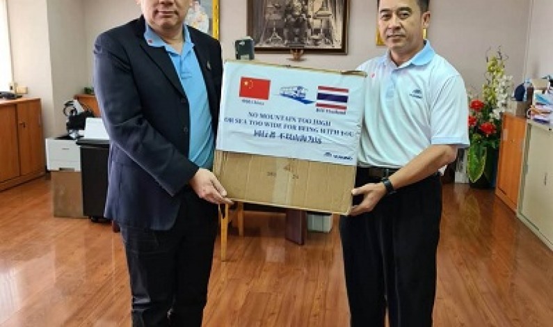 ยู่ทงบัส ช่วยเหลือประเทศเพื่อนบ้านในเอเชีย สนับสนุนระบบขนส่งสาธารณะไทยต่อสู้โรคระบาด