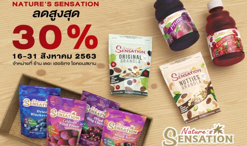 Let’s get healthy with Nature’s Sensation promotion, discounts up to 30%