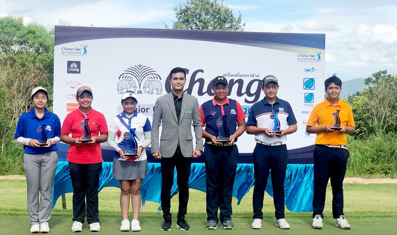 Congratulations to our talented, young golfer Benxing Shi (Stephen) in Year 9 at Regent’s International School Bangkok.