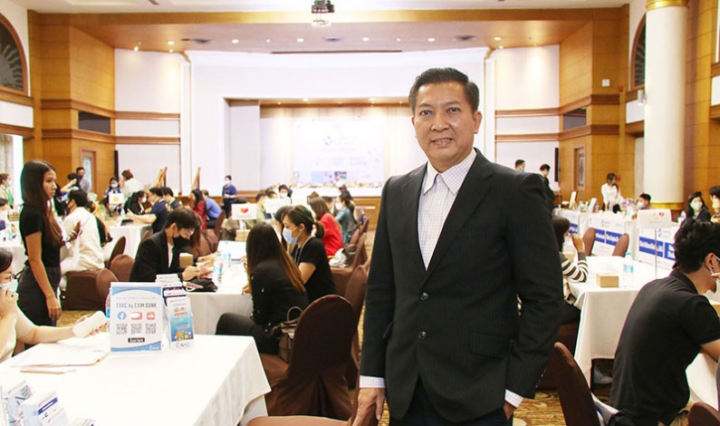 สสว. จับมือ สภาอุตสาหกรรมฯ และ อินฟอร์มา มาร์เก็ต จัดกิจกรรม “Hybrid Event” เพื่อธุรกิจความงามเต็มรูปแบบครั้งแรกในประเทศไทย