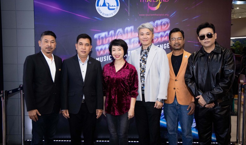 Thailand World EDM Music Creator Challenge to Capture the World’s Heart with Music